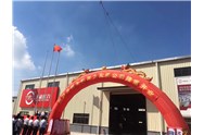天和双力